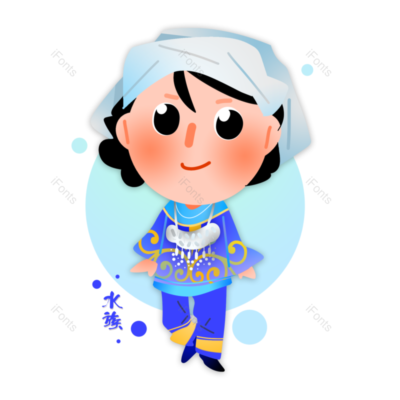 装饰图片,卡通元素,民族风PNG,民族免抠素材